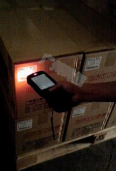 广州鹿山新材料股份有限公司--条码仓库应用