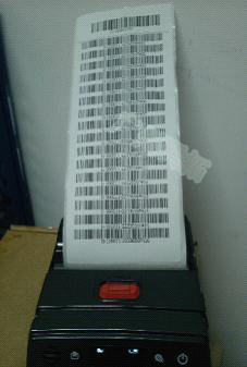 广州鹿山新材料股份有限公司--条码仓库应用