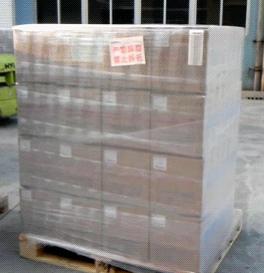 广州鹿山新材料股份有限公司--条码仓库应用