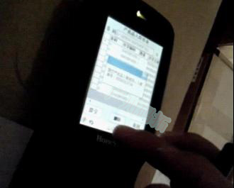 广州鹿山新材料股份有限公司--条码仓库应用