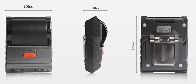 XT4131A便携式标签打印机