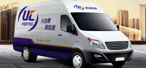 优速物流有限公司--速递宝