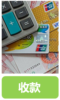 优速物流有限公司--速递宝