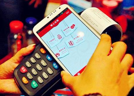 条码数据采集+全能支付 让你的店“帅出天际”