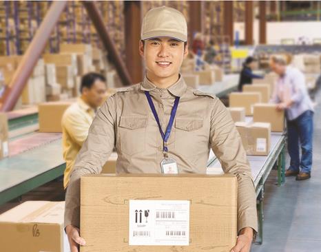 优速物流有限公司--速递宝